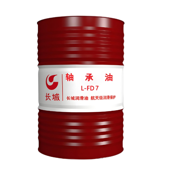 聊城长城FD轴承油