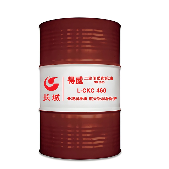 聊城长城得威工业闭式齿轮油CKC